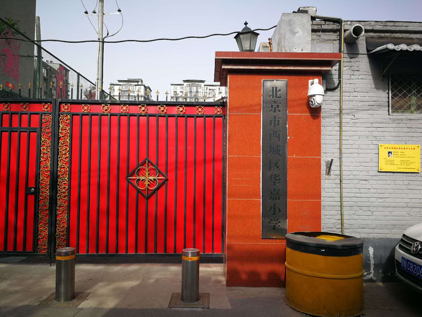 校園新風案例：北京市西城區嘉華小學教室柜式新風換氣機